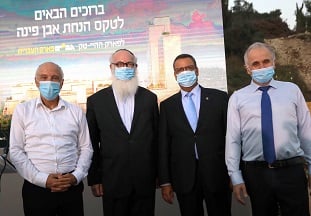 כהן , לאון ,אלשטיין, יעקובוביץ צילום סיון פרג׳